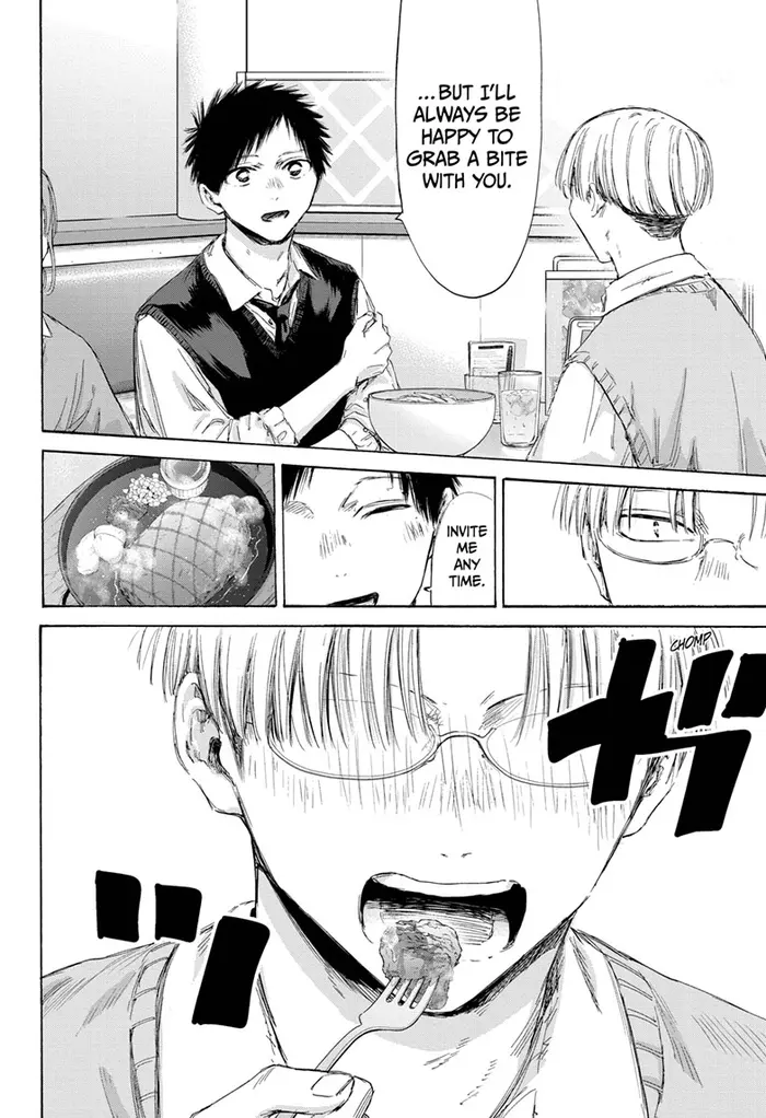 Blue Box Chapter 171 image 10_optimized